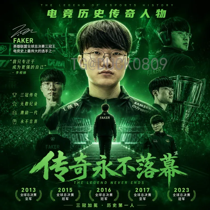 C罗世界杯阵容深度解析：历届葡萄牙国家队的核心架构与战术演变