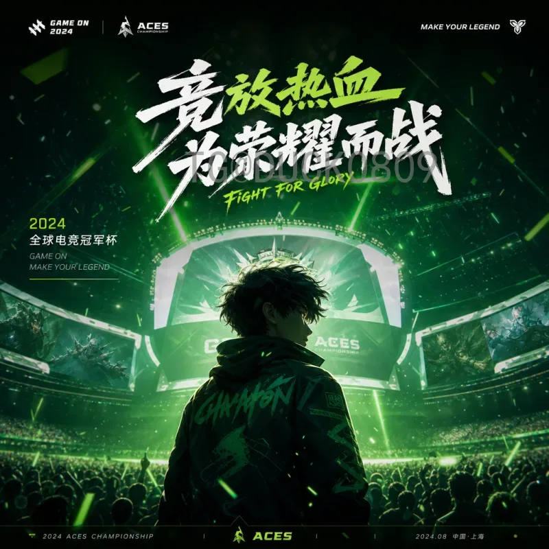 世界杯淘汰赛统计查询系统：数据背后的足球智慧