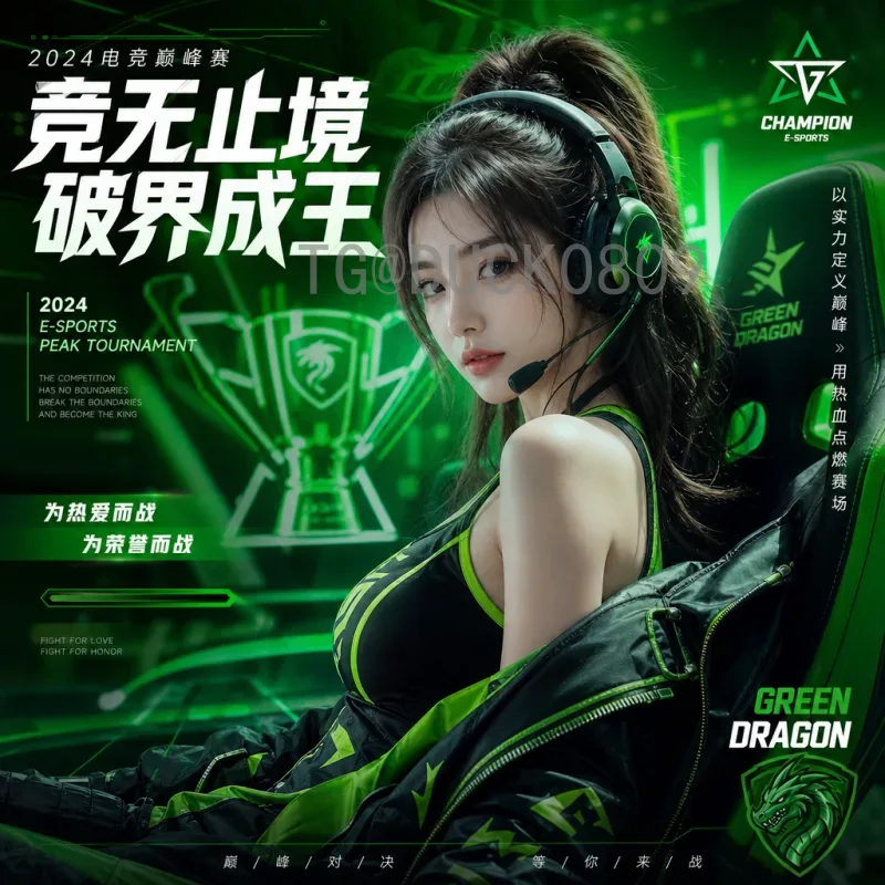 2026年世界杯淘汰赛门票申请官方指南：完整流程与关键技巧